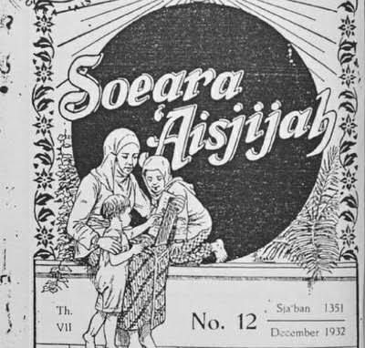 Mengeja Perjalanan Majalah Suara ‘Aisyiyah: Dulu, Kini, dan Nanti