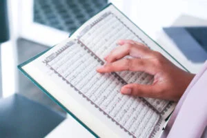 Perlu Kehati-hatian dalam Membaca Ayat Al-Qur’an dengan Pendekatan Sains